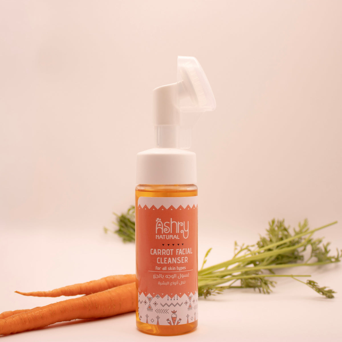 Carrot Facial Cleanser
