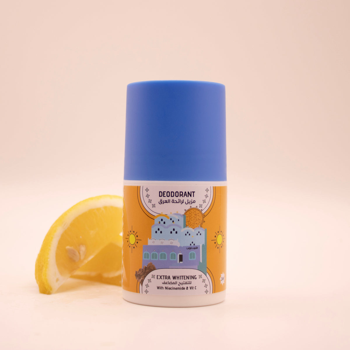 Deodorant