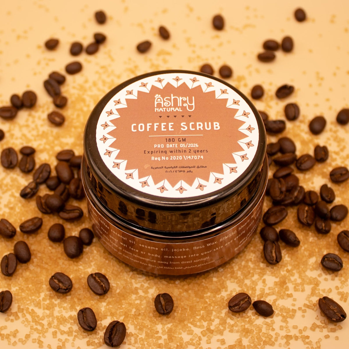 Coffee Scrub